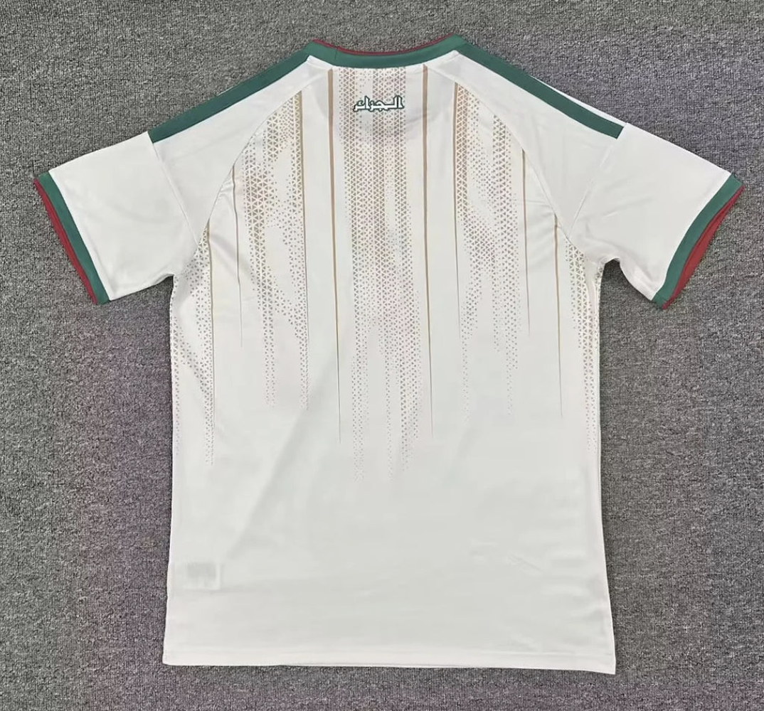 Algérie Domicile 2026