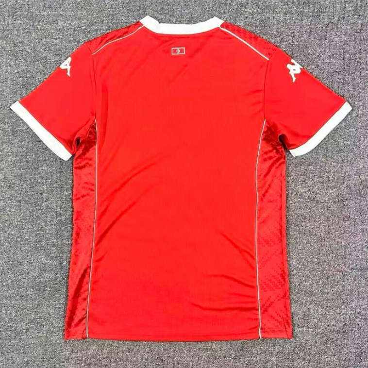 Tunisie Domicile 2026 Coupe Du Monde