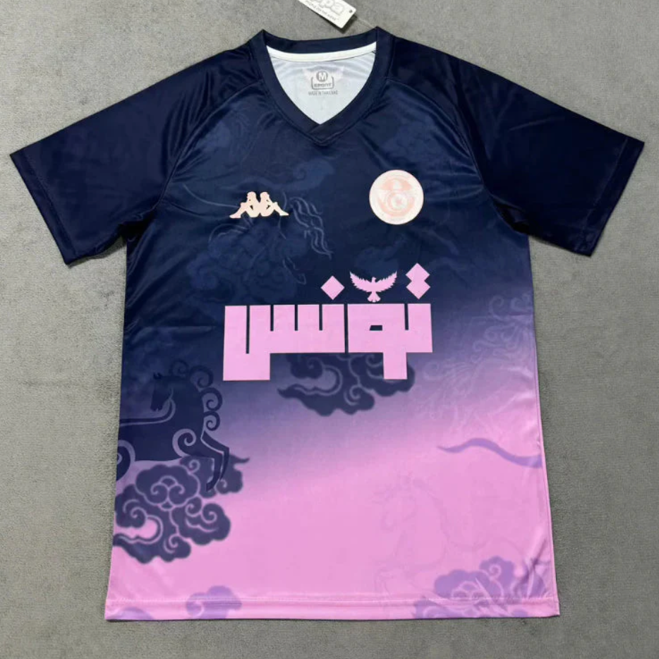 Tunisie Concept 2026