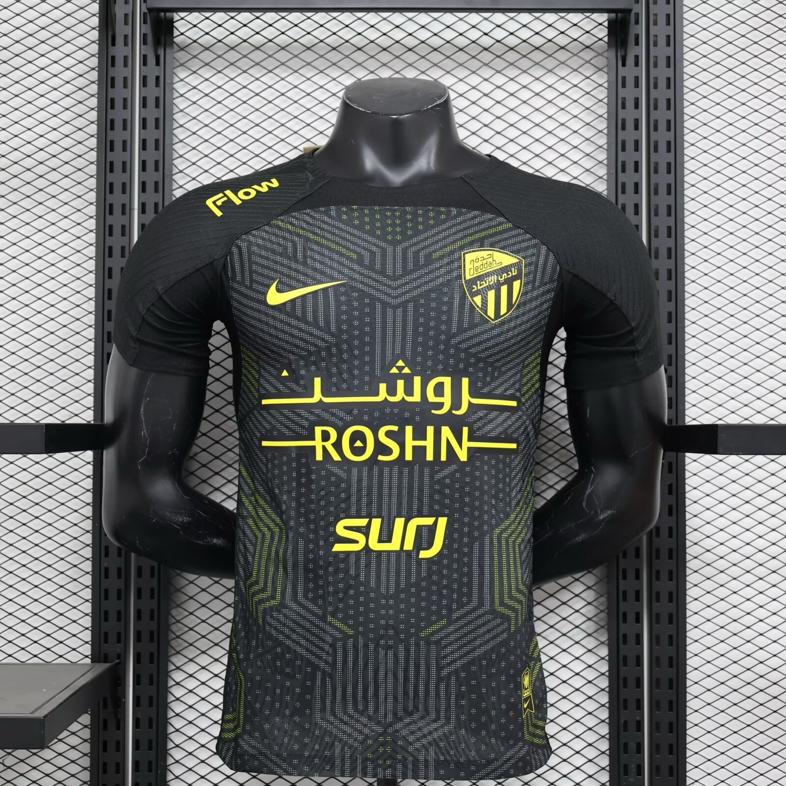 Al-Ittihad Third 2024/2025