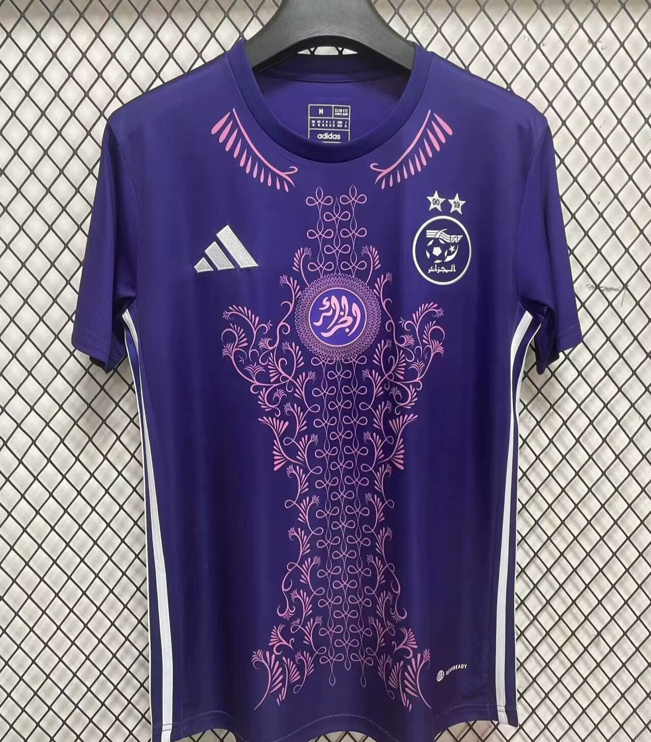 Algérie Concept Violet 2024/2025