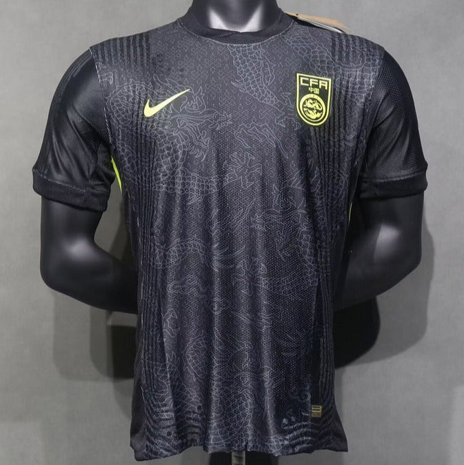 Chine Concept New Year Dragon