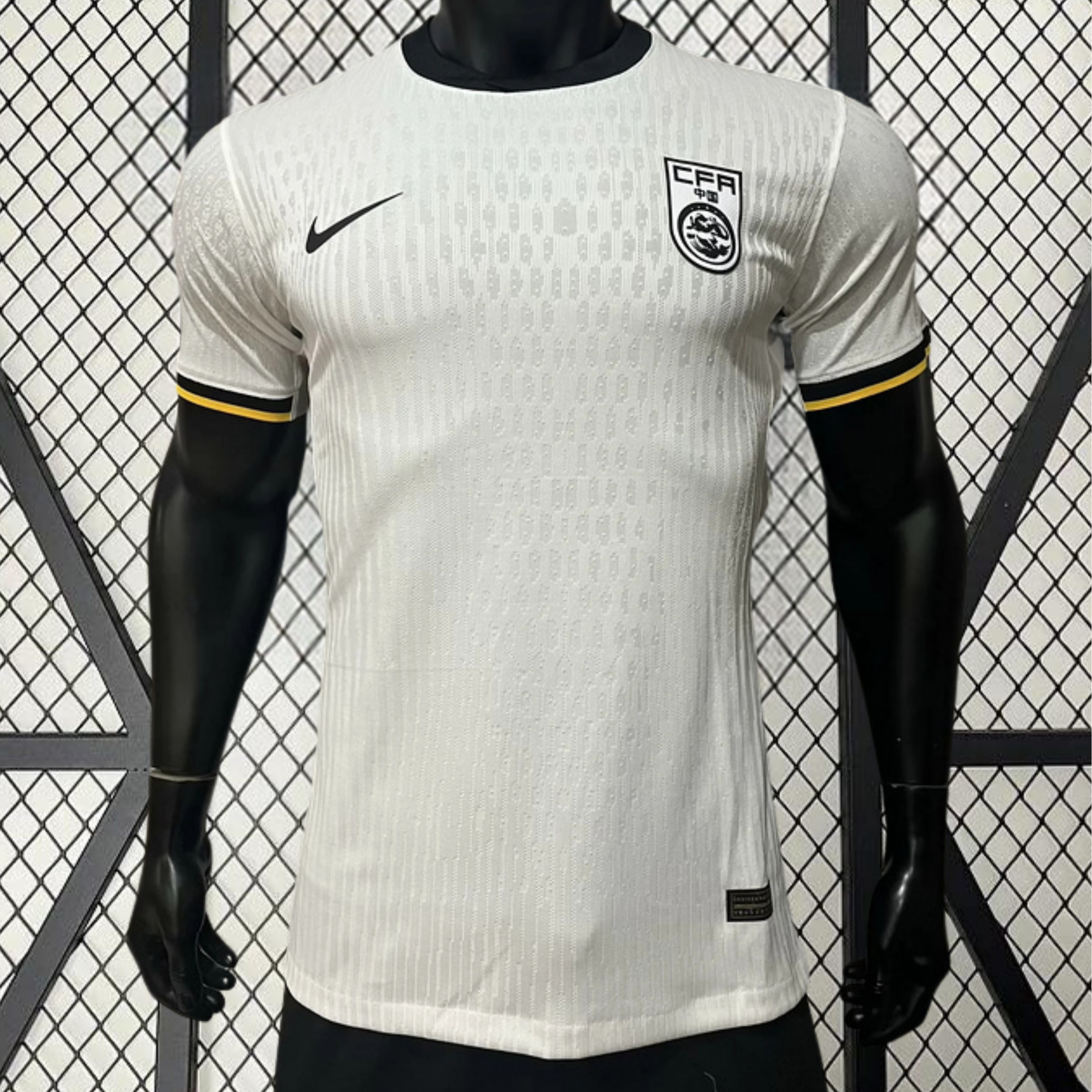 Chine Extérieur 2024