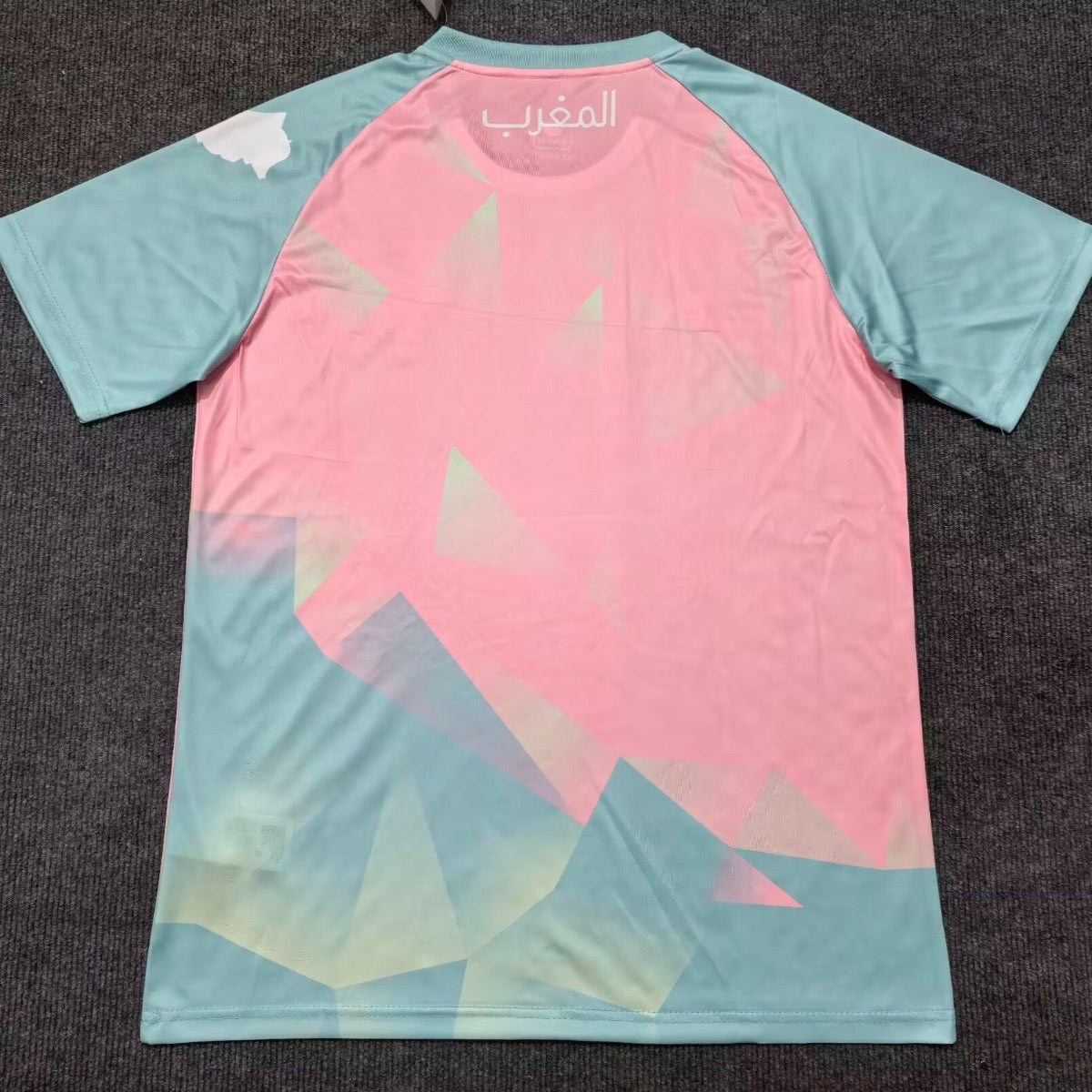 Marokko Konzept Blau/Pink