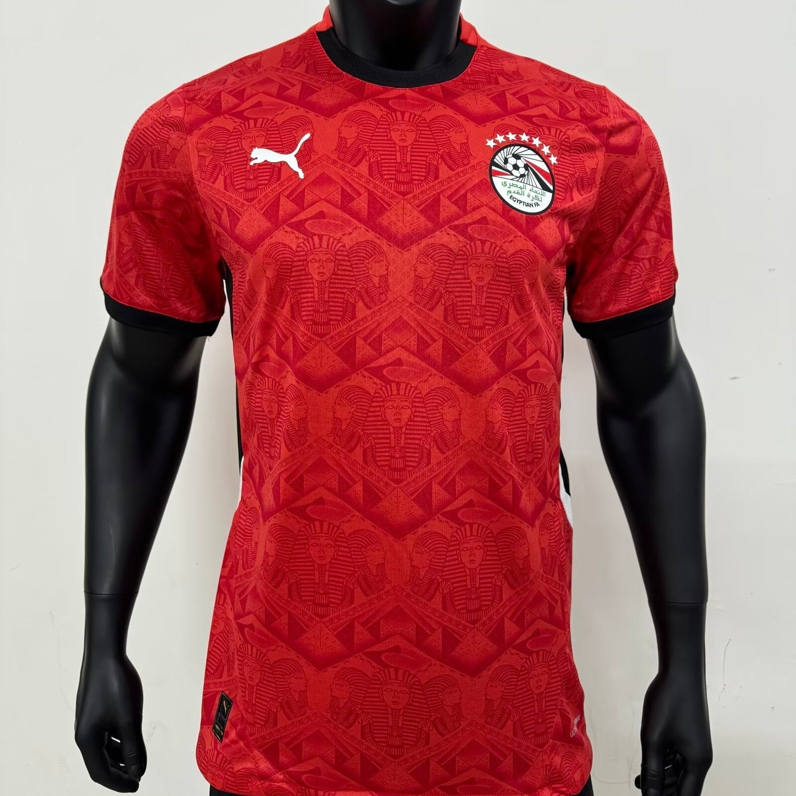 Ägypten Home Player Version 2025/2026