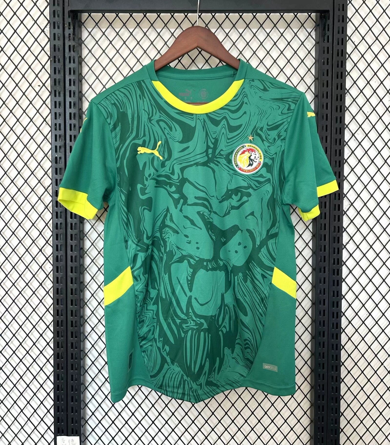 Senegal Auswärtstrikot 2025