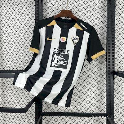 Angers SCO Domicile 2025/2026