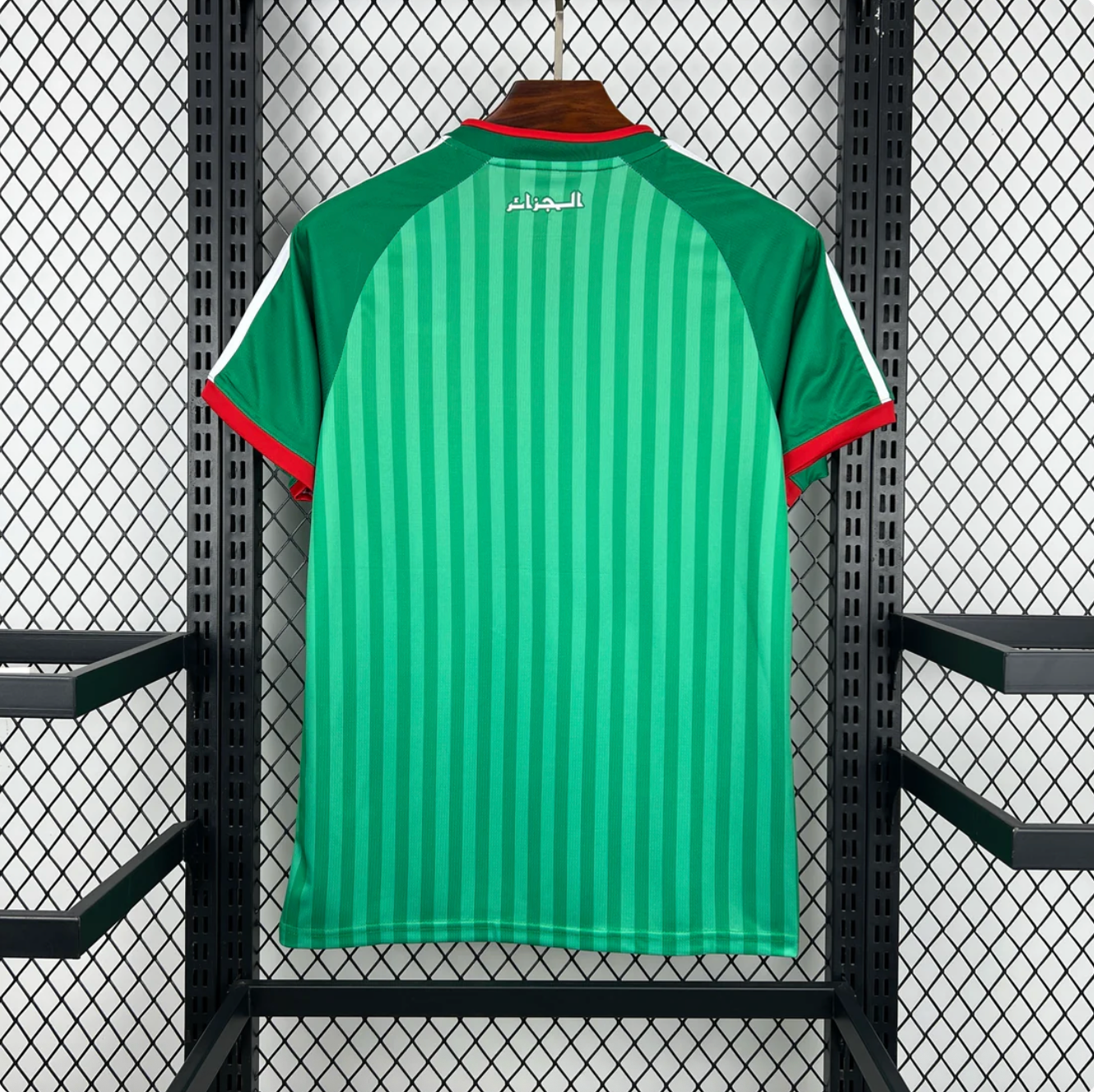 Algérie Extérieur 2025-2026