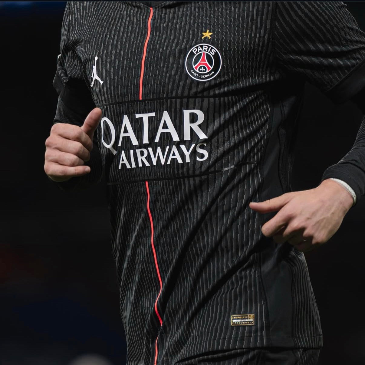 PSG Fourth + étoile ⭐️ 2025/2026