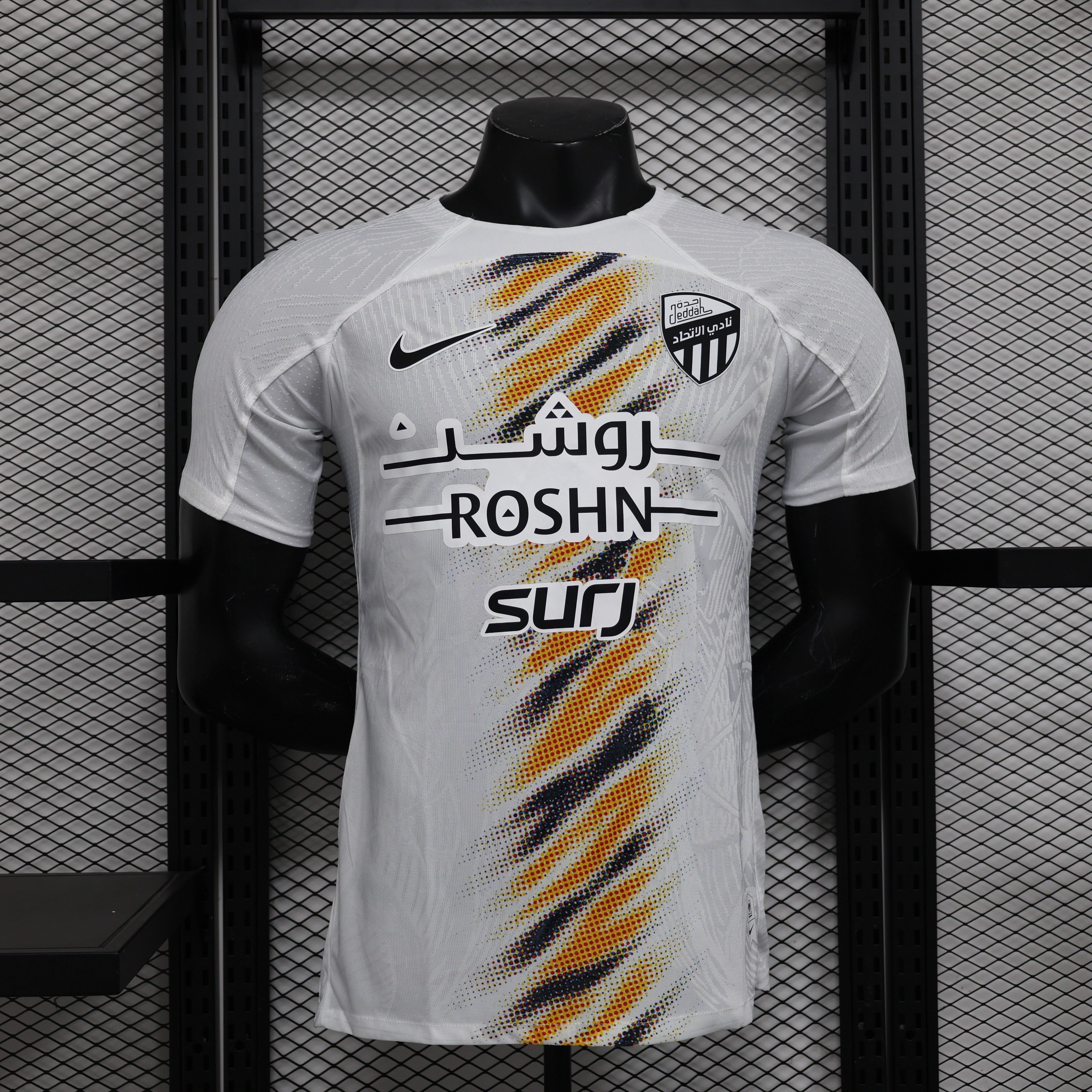 Al-Ittihad Extérieur 2024/2025
