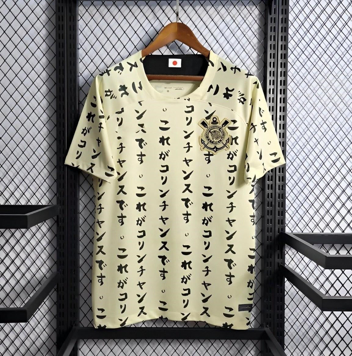Corinthians x Japan Edition