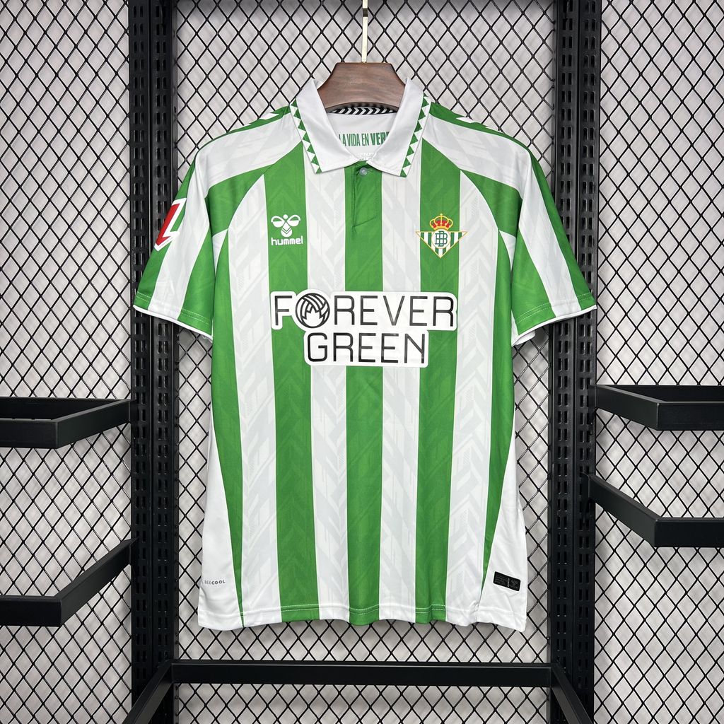Real Betis Home 2024/2025